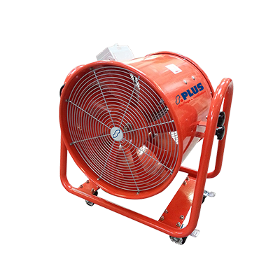 Ventilateur Extracteur VR 50 PRO S plus